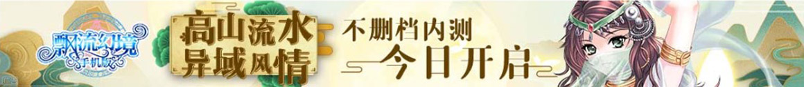 遂昌县新闻网